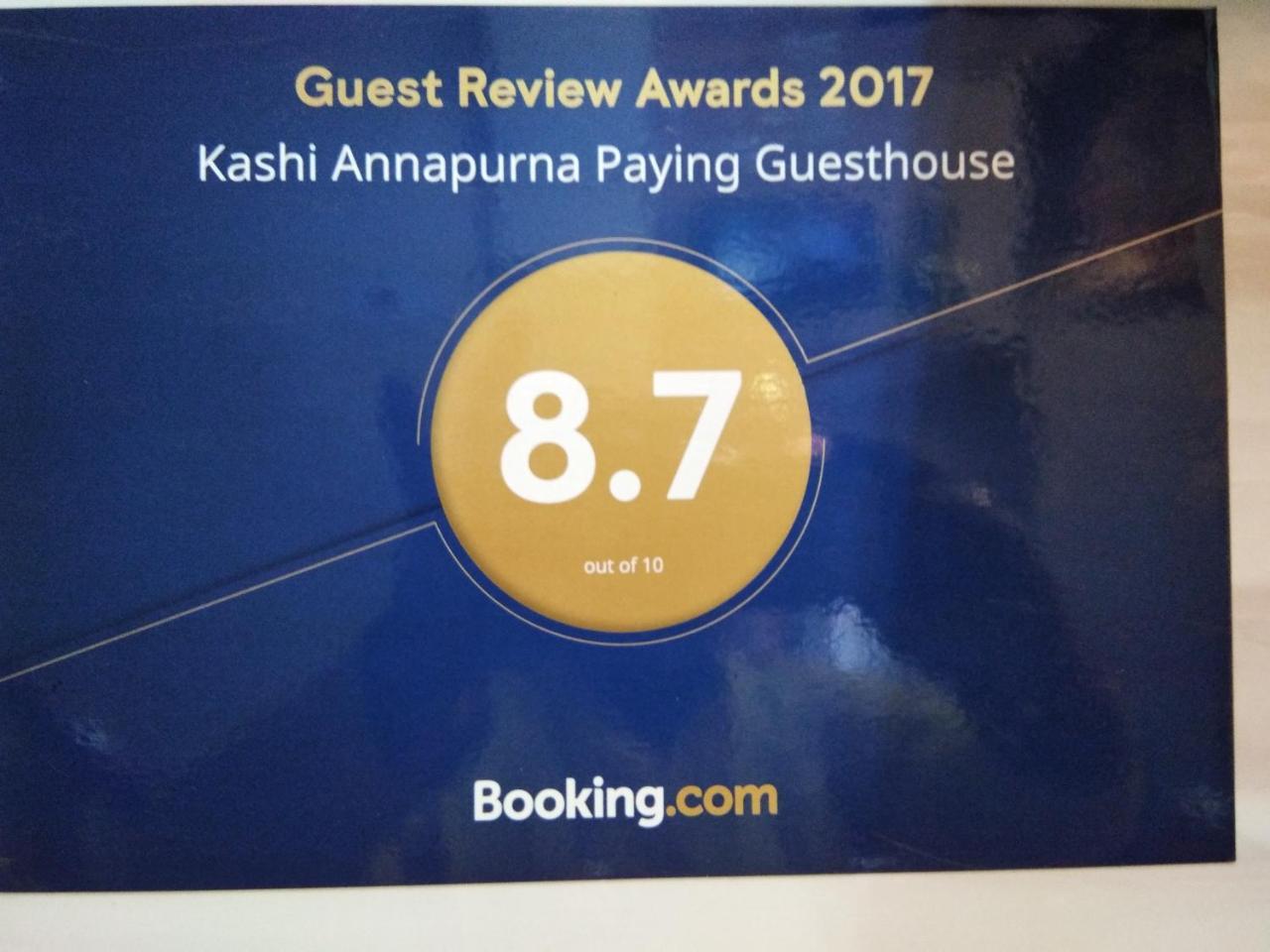 Kashi Annapurna Guest House Varanasi Bagian luar foto